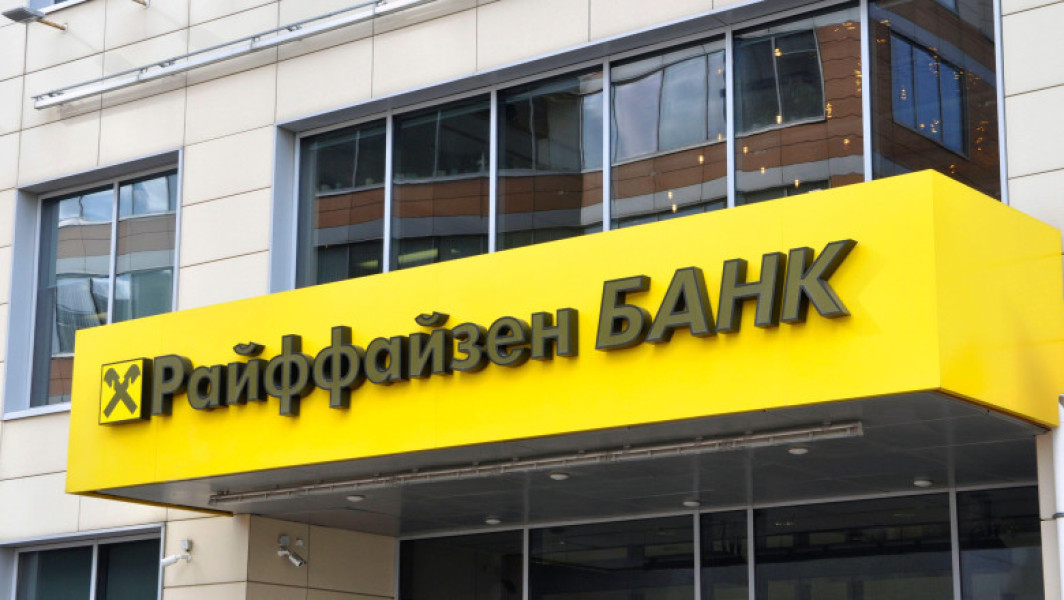 Raiffeisen Bank ratează a doua încercare de vânzare a participației din Rusia